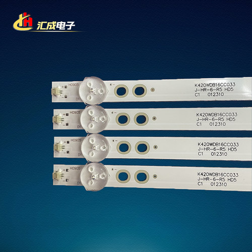 适用于飞利浦LE42M1265灯条4708-K42W73-A1213K01 K420WD73背光 - 图1