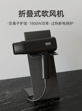 Creade科瑞德热水壶工厂批发定制