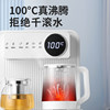 Amoi water dispenser household multifunctional intelligent voice tea bar machine vertical bottom bucket high-end 2026 new model