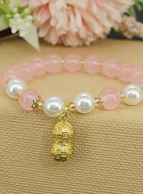 新款国风式手链女生轻奢小众花生