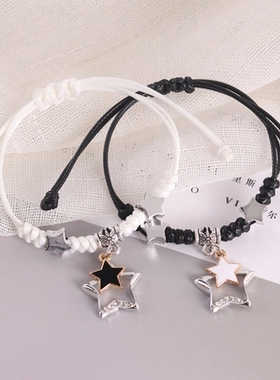 夜光手链女闺蜜一对礼物韩版情侣