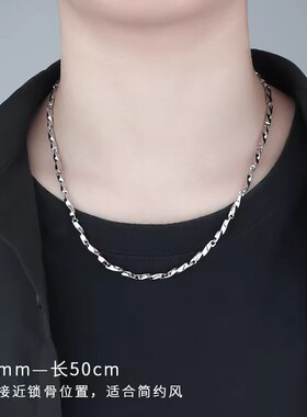 莫比乌斯钛钢项链男女不掉色冷淡风嘻哈个性锁骨链轻奢链子送男友