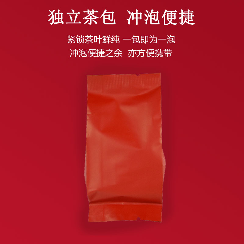 绿芳新茶福建特级小种红茶铁盒装茶叶红茶 礼包盒装150g*2盒