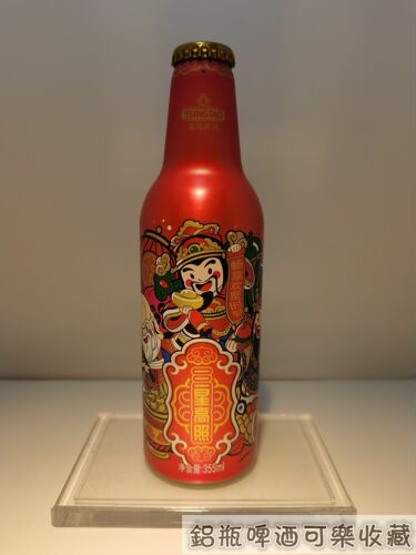 青岛啤酒铝瓶  醉美  狮壮   万科筋厂 金琥珀 地铁 1瓶 空瓶原盖 - 图3