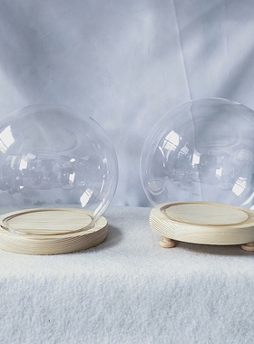 七夕节粘土盲盒防尘球形永生花