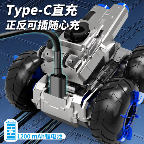 水炮坦克水陆两栖遥控车装甲坦克玩具车夏天水上儿童男孩玩具车 - 图0