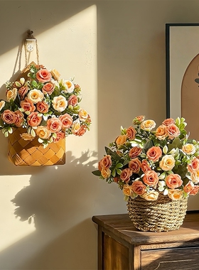 北欧仿真花束摆设花艺装饰