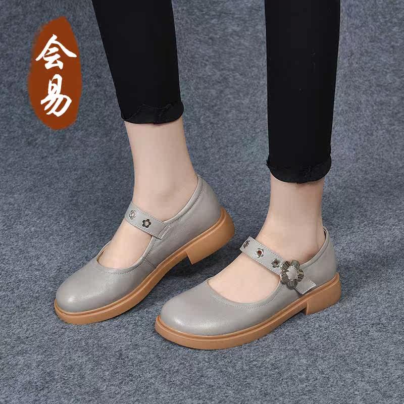 玛丽珍单鞋魔术贴2025年春秋新款低跟方头JK淑女赫本风平底复古皮,淘宝优惠券,粉丝福利购,淘宝优惠卷