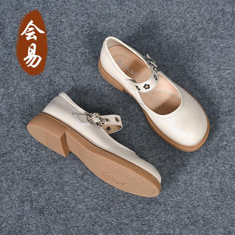 玛丽珍单鞋魔术贴2025年春秋新款低跟方头JK淑女赫本风平底复古皮,淘宝优惠券,粉丝福利购,淘宝优惠卷