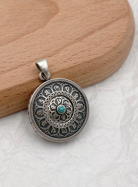 纯银通用复古六字真言圆盘吊坠