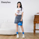Duoyi 2024 Autumn New Commuting Retro Belt Waist Washed Denim Skirt High Waist A-Line Skirt