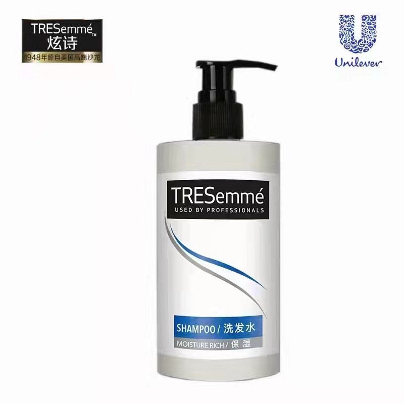 联合利华炫诗专研洗护沐套装宾馆酒店浴场民宿浴室家庭包邮瓶装,淘宝优惠券,粉丝福利购,淘宝优惠卷