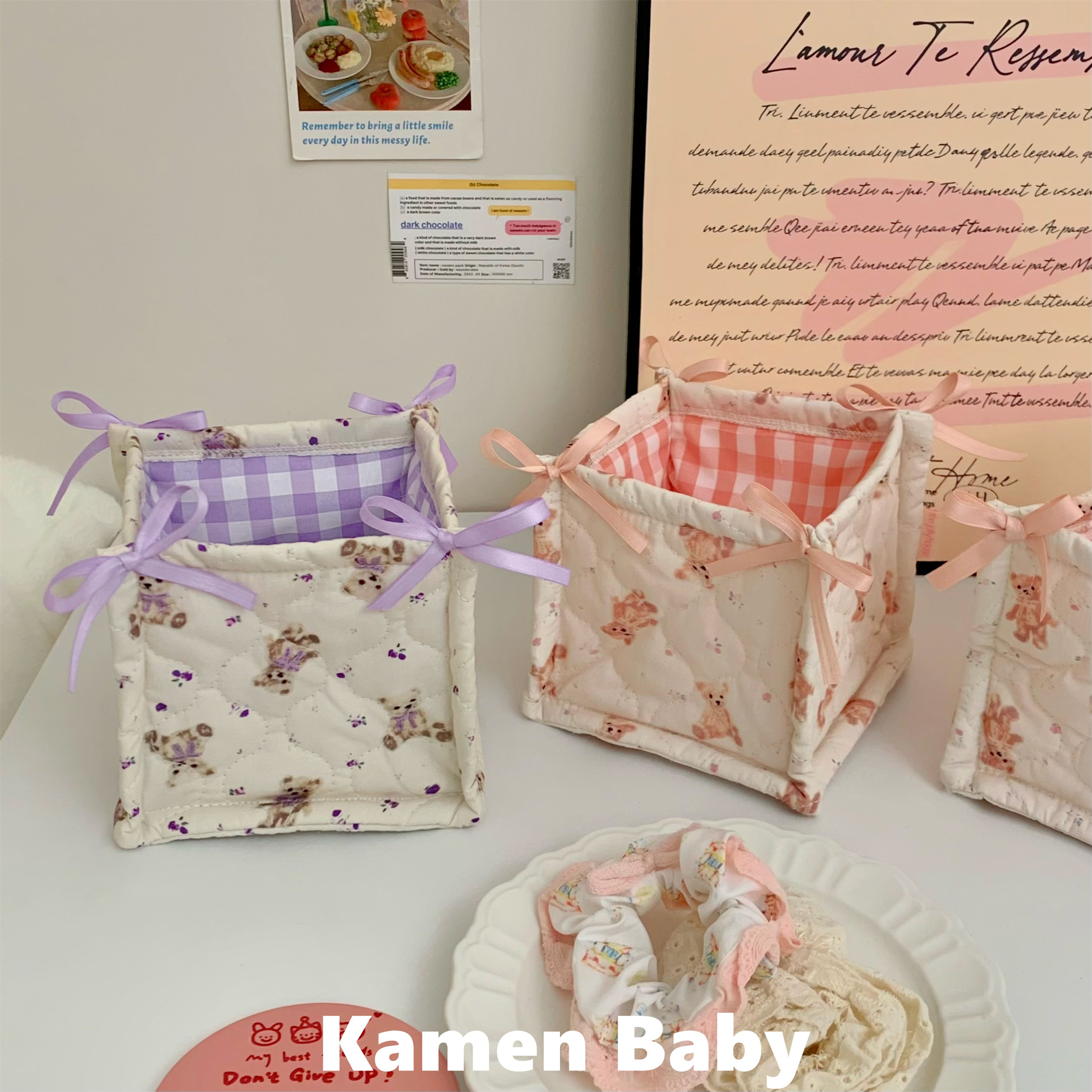 韩国ins博主同款绗缝夹棉收纳筐家用桌面零食杂物收纳篮可爱布艺,淘宝优惠券,粉丝福利购,淘宝优惠卷