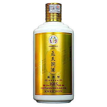 贵州金窖飞天洞酒1915酱香型白酒老酒500ml