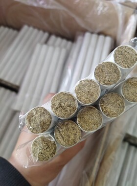 艾真人1.8CM上等三年陈蕲春蕲艾叶原貌本质本色蕲艾条艾灸艾绒条