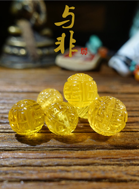天然琥珀菩提籽手串回纹珠