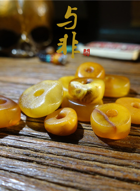 与非先生 藏式风化老蜜蜡饼子墩子扇面随型桶珠隔珠卡子背云吊坠