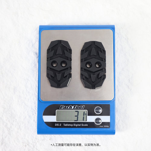 Rrskit适用SHIMANO禧玛诺崔克闪电等山地锁鞋平踏鞋转换器锁片盖 - 图0