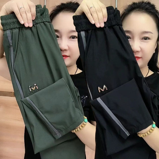 ໂສ້ງຂາຍາວ harem ທີ່ມີແອວ elastic ນົມ versatile