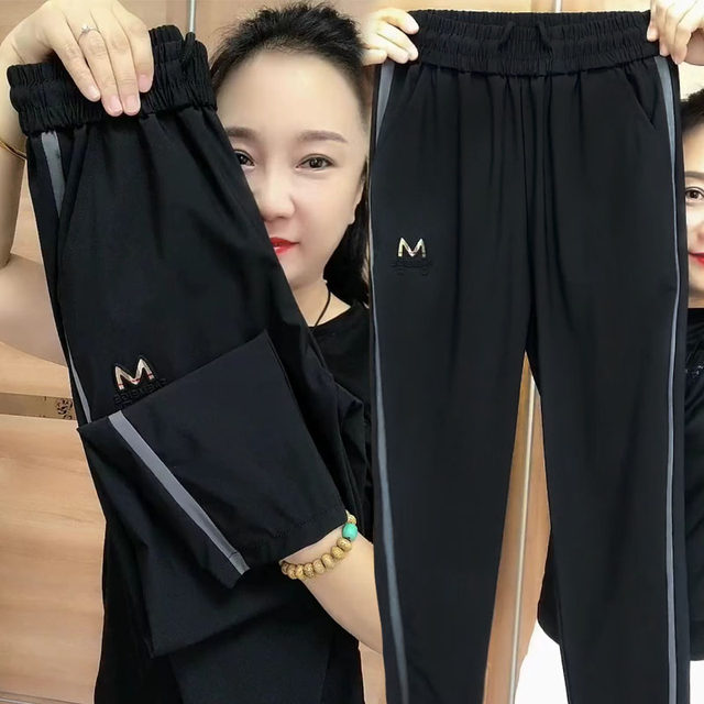 ໂສ້ງຂາຍາວ harem ທີ່ມີແອວ elastic ນົມ versatile