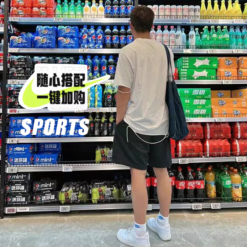 正品Nike耐克袜子中筒白色透气短袜男女春夏篮球吸汗跑步运动袜潮