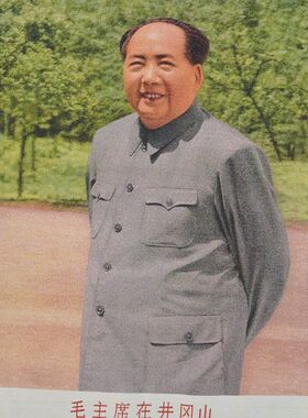 文革宣传画织锦丝绸精致刺绣
