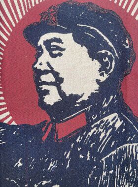 织锦画丝织刺绣紧跟毛主席在大风大浪中前进挂件工艺品收藏古玩