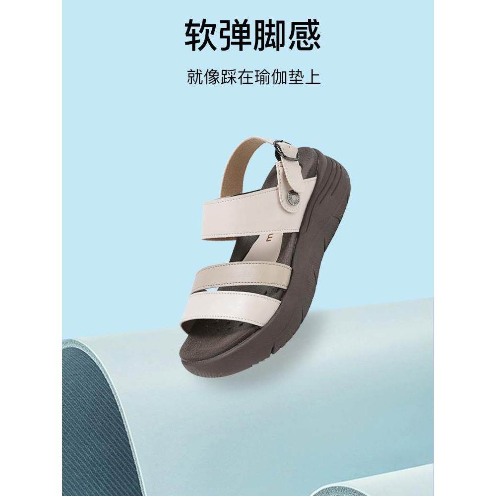 Pansy日本女士凉鞋夏季厚底轻便舒适休闲两穿凉拖鞋魔术贴舒适鞋,淘宝优惠券,粉丝福利购,淘宝优惠卷