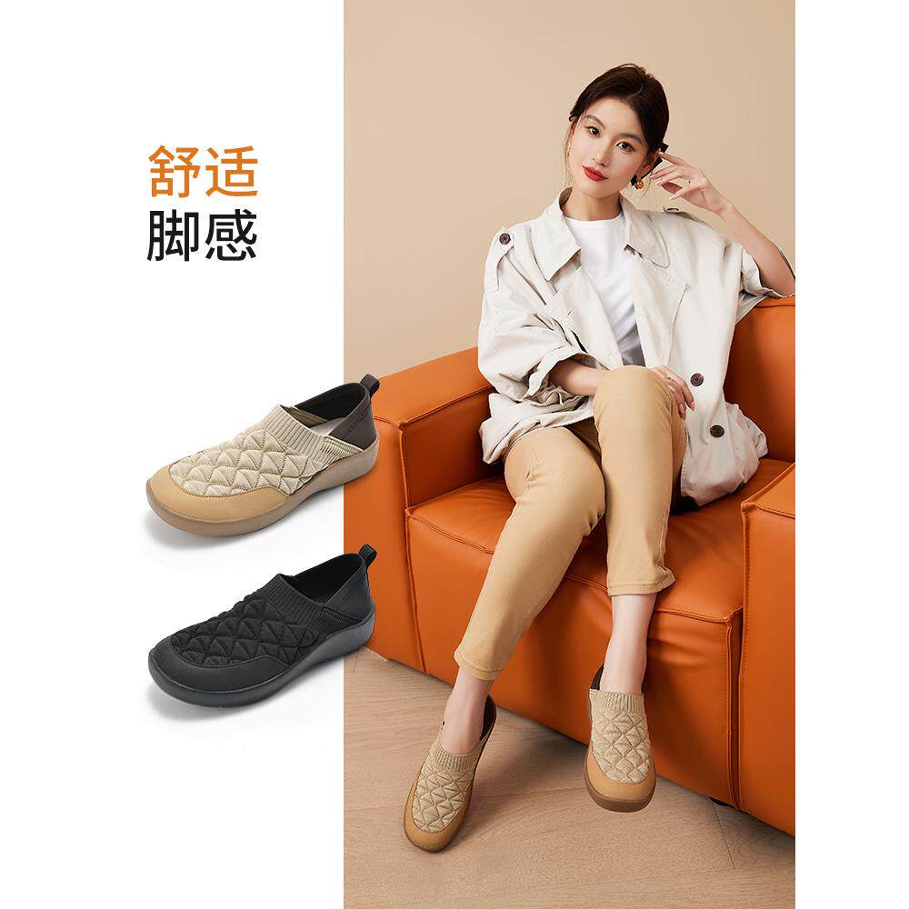 图 2