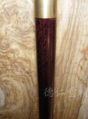 牛毛纹文明杖防滑印度小叶紫檀