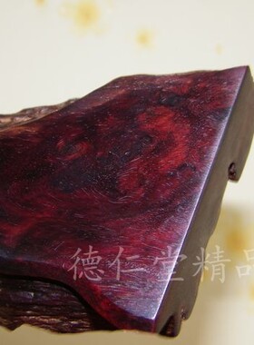 瘿瘤倒流香印度小叶紫檀