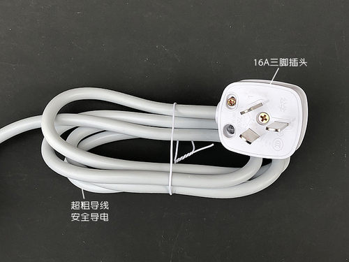 公牛插线板拖线板GN-104D 16A大功率1.8/3米接线板空调专用插座 - 图1