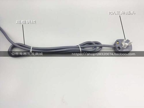 公牛PDU机柜插座8位电源带开关铝合金插排排插接线板拖线板E1080 - 图2