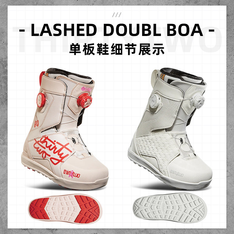 Thirtytwo32 women's snowboard shoes