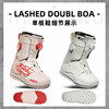 Thirtytwo32 women's snowboard shoes