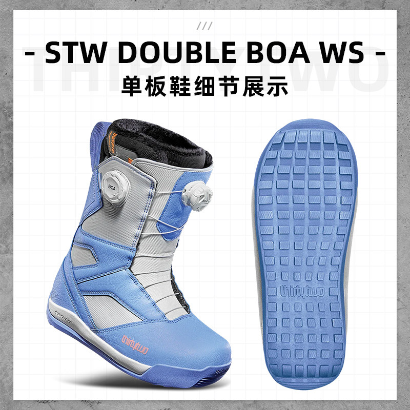Thirtytwo32 women's snowboard shoes