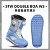 Thirtytwo32 women's snowboard shoes