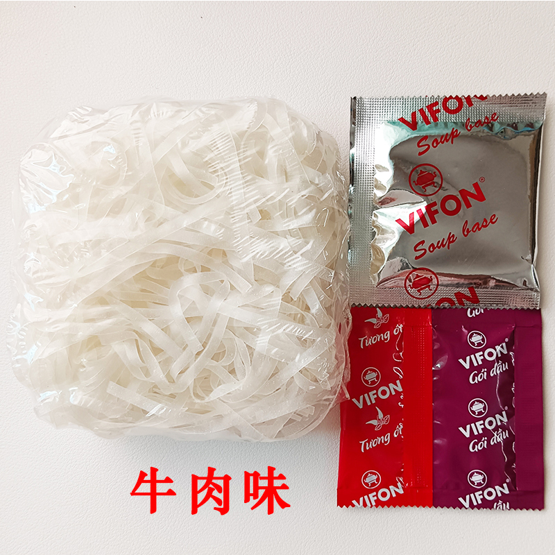 越南VIFON河粉65g袋装牛肉味鸡肉味速食免煮扁粉河粉免煮干河粉 - 图0