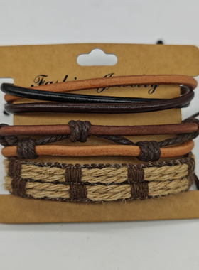 网红麻绳简约手工编织手环小众男