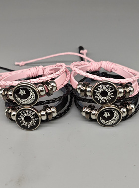 网红爆款日月时光宝石手链男女通用手工多层编织皮革手链厂