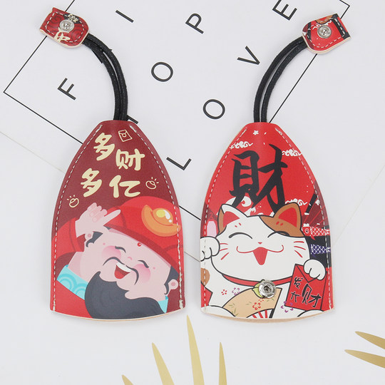 钥匙包抽拉式电动车钥匙皮套钥匙扣保护壳锁匙包女款可爱收纳手拿