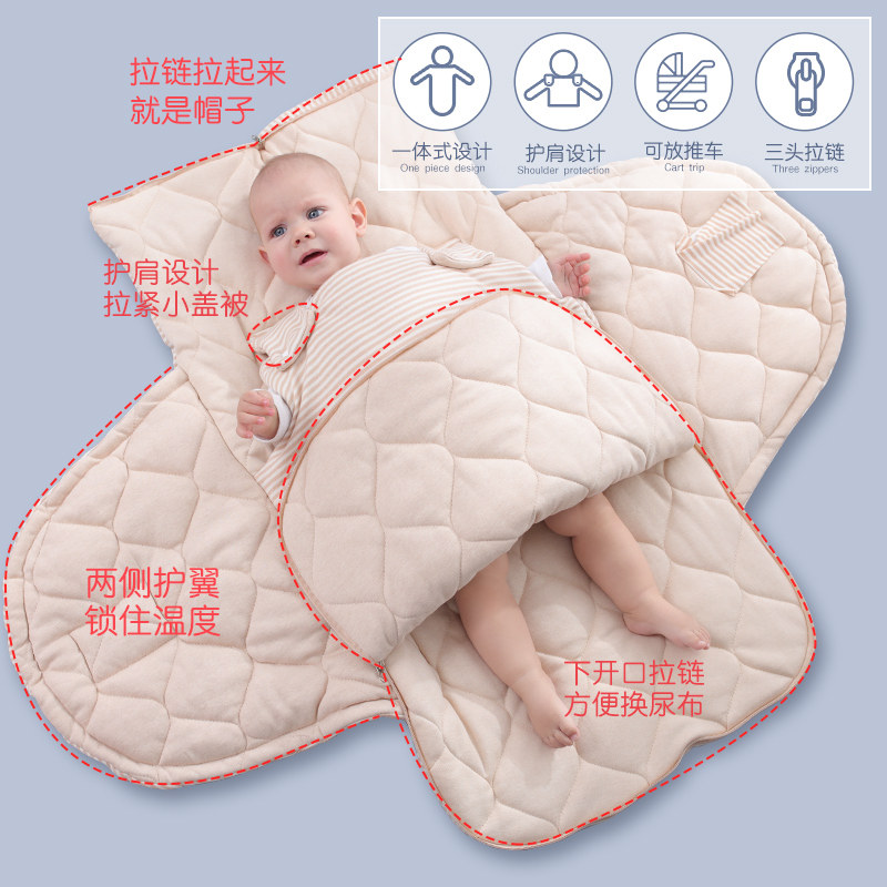 婴儿抱被新生儿春秋季薄厚款纯棉初生包被襁褓宝宝外出睡袋防踢被,淘宝优惠券,粉丝福利购,淘宝优惠卷