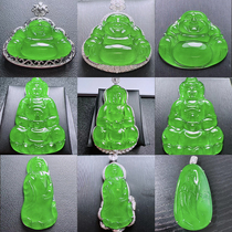 Natural A Goods Guatemala Stock Emerald Ice Breed Buddha Pendant Full Green Yang Green Guanyin Naked Stone 18K Gold Pendant