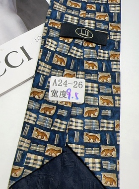 Vintage复古日产意制中古男女精品印花图案卡通领带24