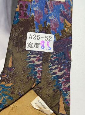 Vintage复古日产意制中古男女精品印花图案卡通领带25