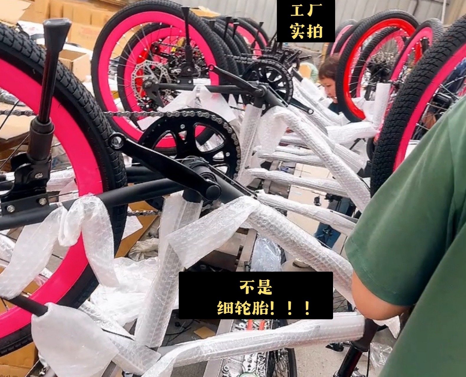 22寸成人变速公路自行车 自配宝宝椅 遛娃男女双碟刹载孩子自行车,淘宝优惠券,粉丝福利购,淘宝优惠卷