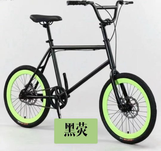 20-Zoll-Erwachsenenfahrrad mit Scheibenbremse und nicht variabler Geschwindigkeit für männliche und weibliche Studenten beim Pendeln, Kinderstuhl mit Baby, Pedal-Eltern-Kind-Fahrrad