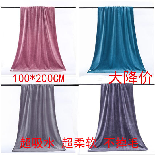 Beauty salon bath towels for making beds pure cotton super absorbent wholesale