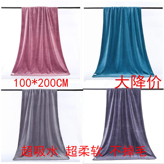 Beauty salon bath towels for bed use pure cotton super absorbent wholesale