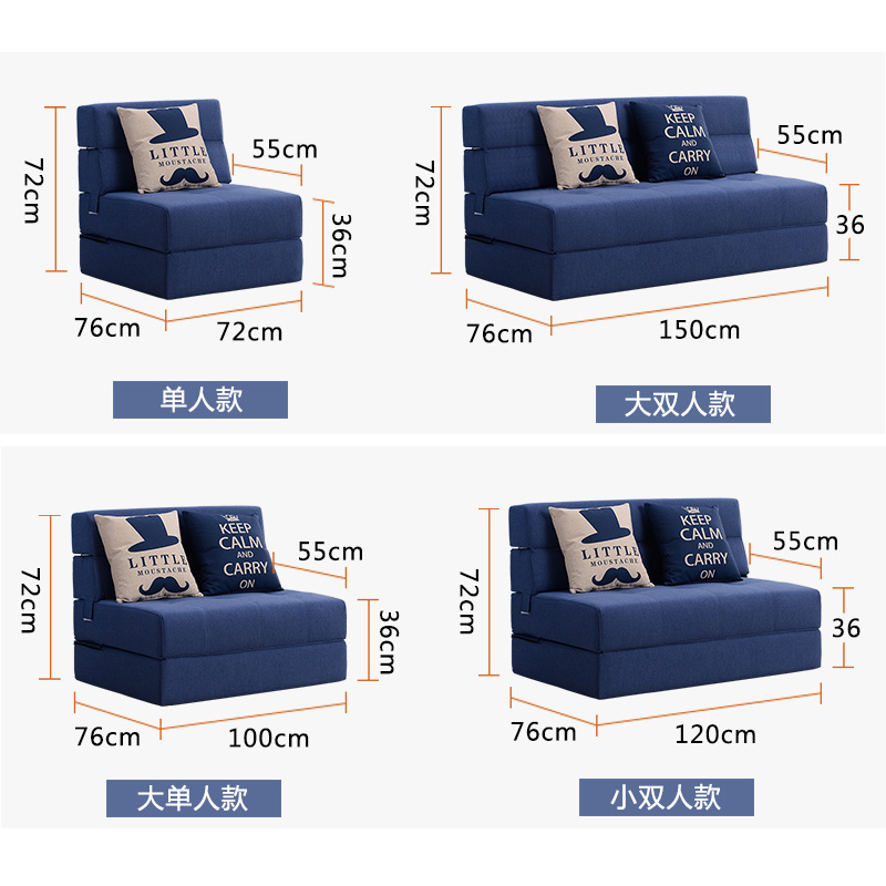 沙发床可折叠榻榻米单人1.2双人1.5米小户型客厅两用简易懒人沙发
